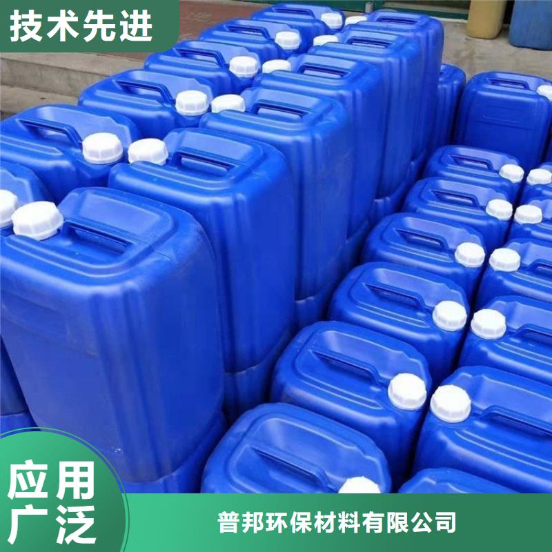 微生物除臭剂批发价格由普邦为您