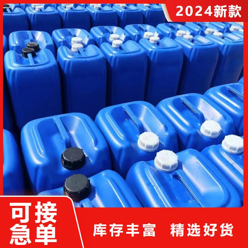 微生物除臭剂聚合氯化铝正规厂家
