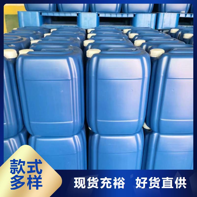 微生物除臭剂碳酸氢钠厂家现货供应