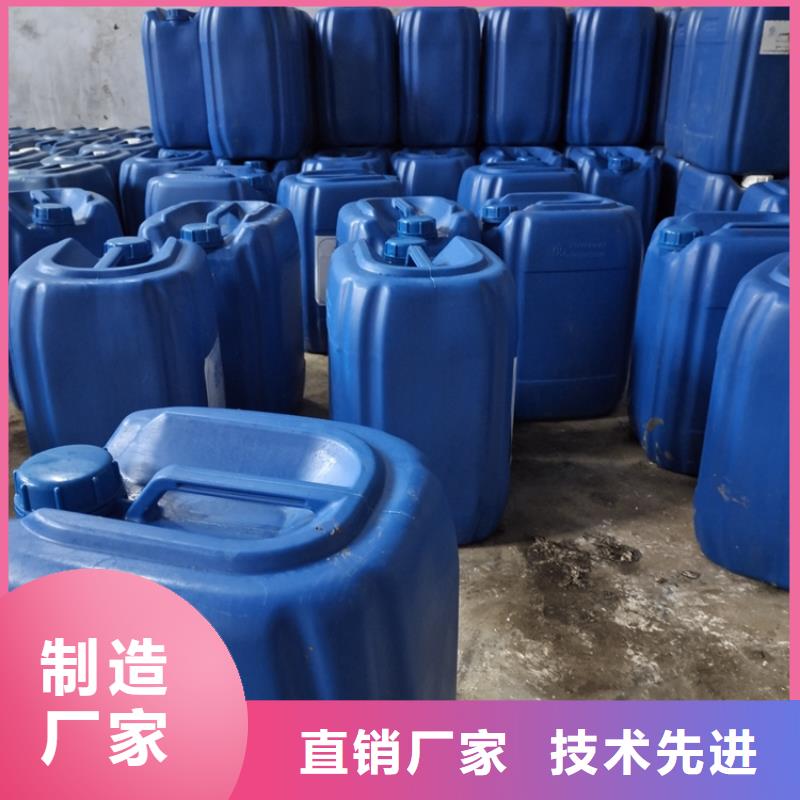 邕宁|良庆|柳州|来宾|河池|钦州|贵港普邦【微生物除臭剂一站式供应厂家】