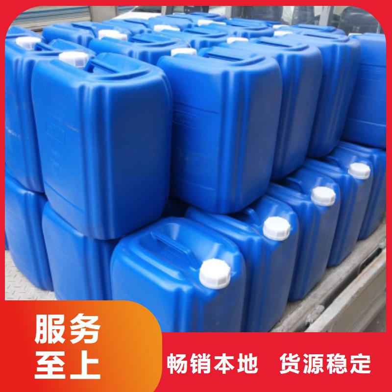 微生物除臭剂,碳酸氢钠您身边的厂家