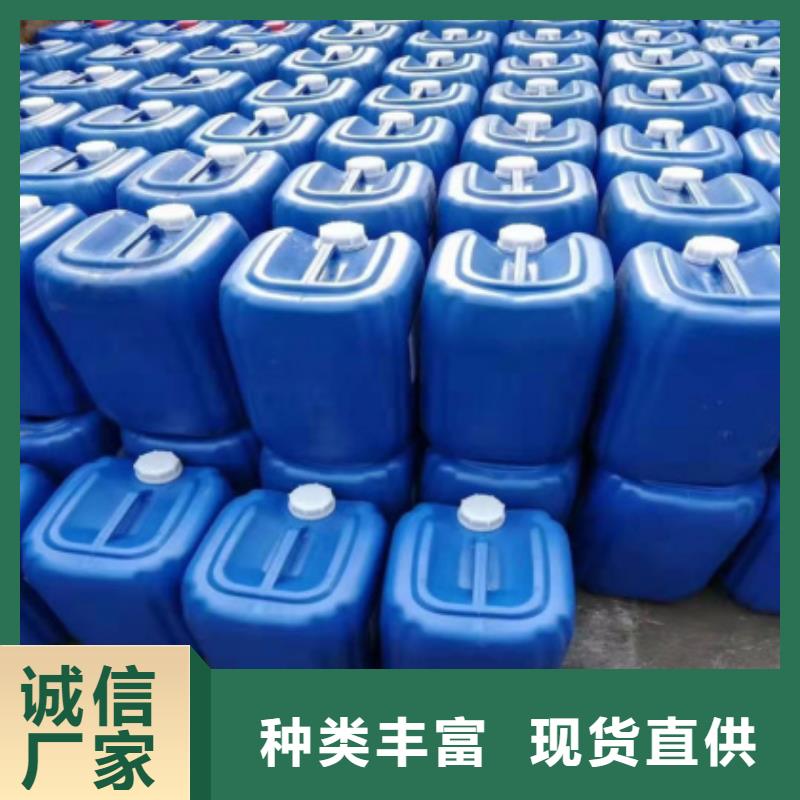 邕宁|良庆|柳州|来宾|河池|钦州|贵港普邦【微生物除臭剂一站式供应厂家】