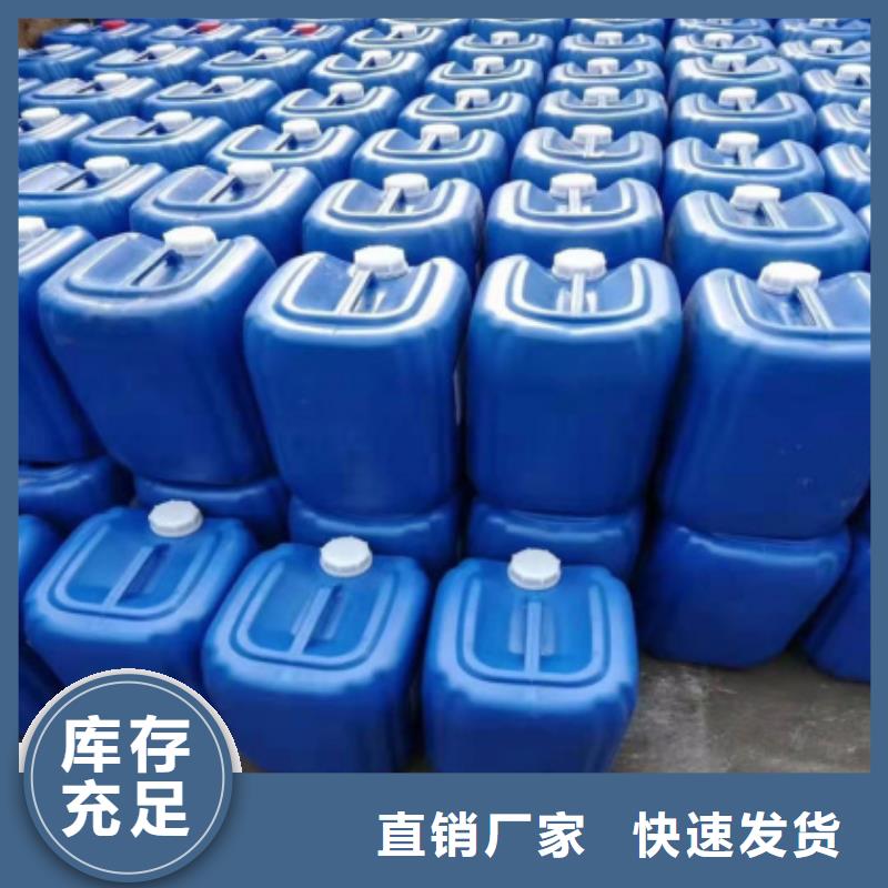微生物除臭剂批发价格由普邦为您