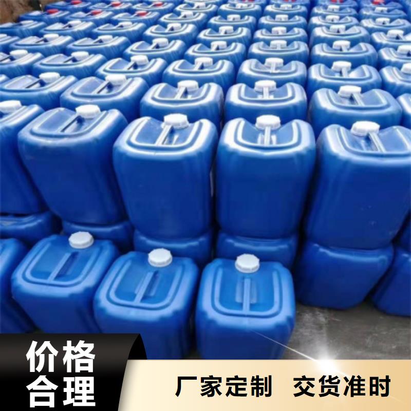 微生物除臭剂聚合氯化铝正规厂家