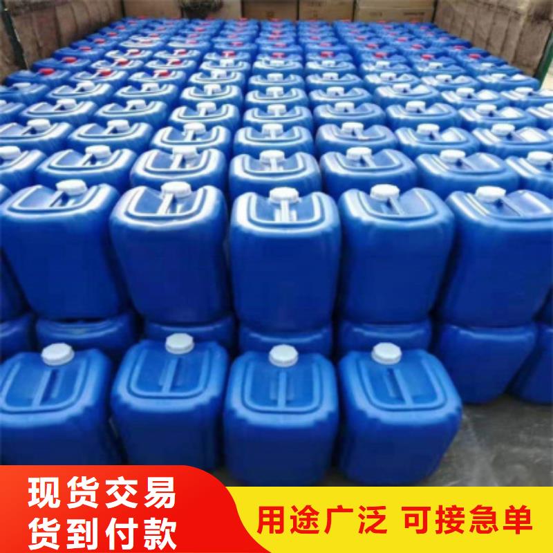 【微生物除臭剂】-碳酸氢钠质检严格|南岳|蒸湘|永州|怀化|湘西|株洲28354.com