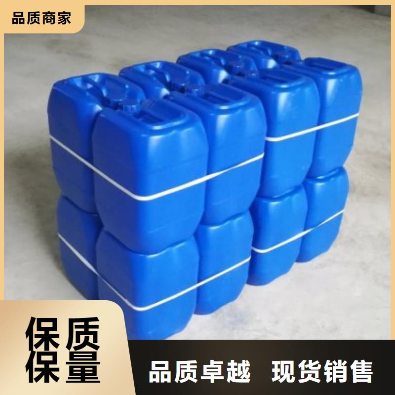 微生物除臭剂使用方法厂家