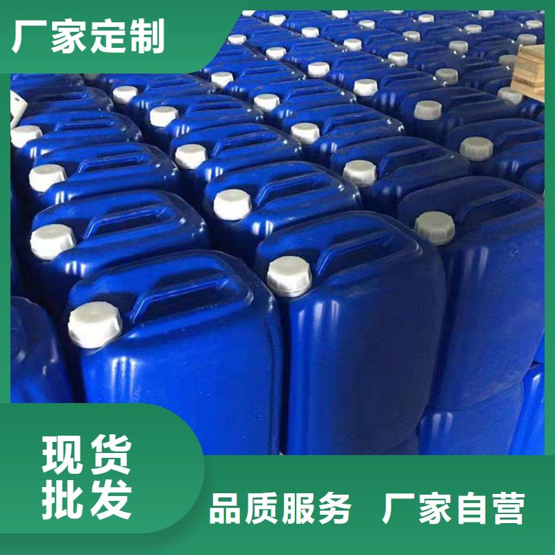 产品视频:附近{普邦}【服务至上 微生物除臭剂,工业碳酸钠热销产品】