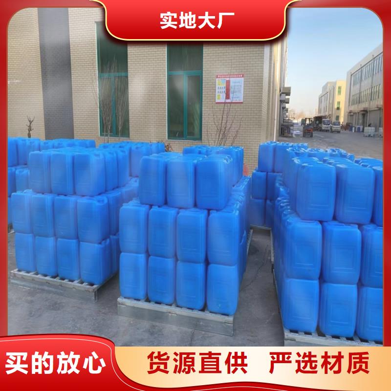微生物除臭剂聚合氯化铝规格型号全