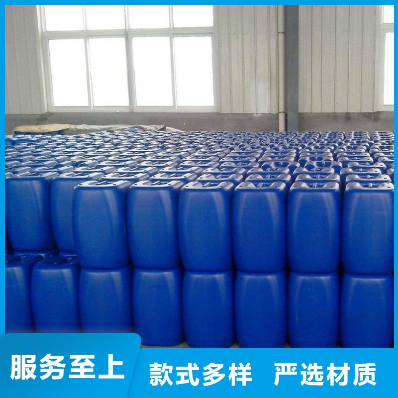 微生物除臭剂聚合氯化铝安心购
