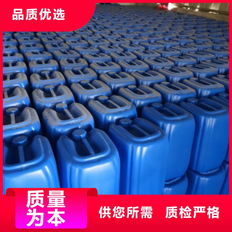 微生物除臭剂聚合氯化铝一个起售