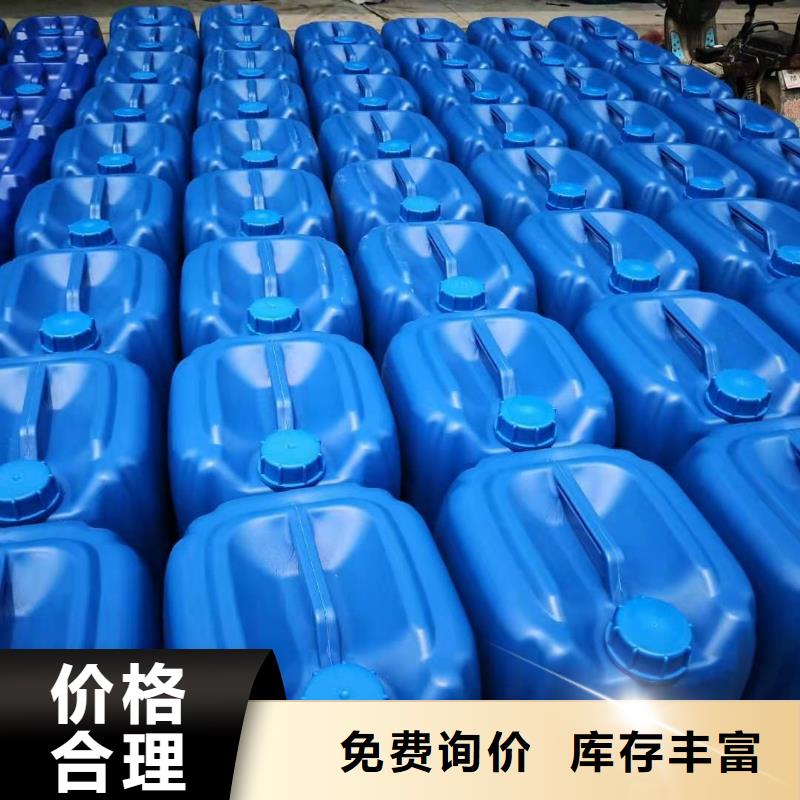 微生物除臭剂聚合氯化铝规格型号全
