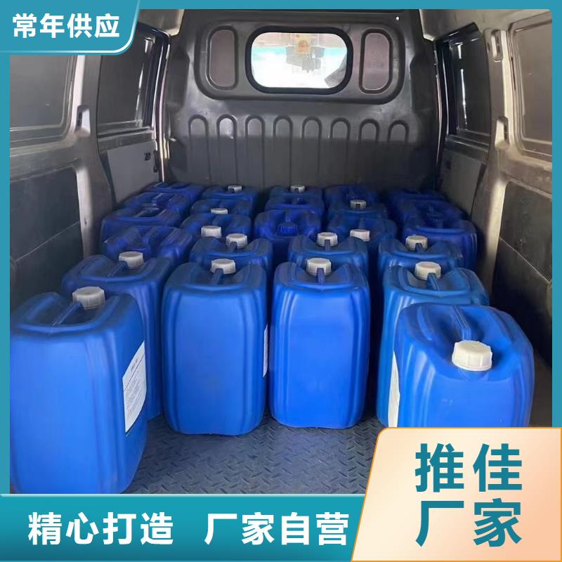 微生物除臭剂聚合氯化铝一个起售