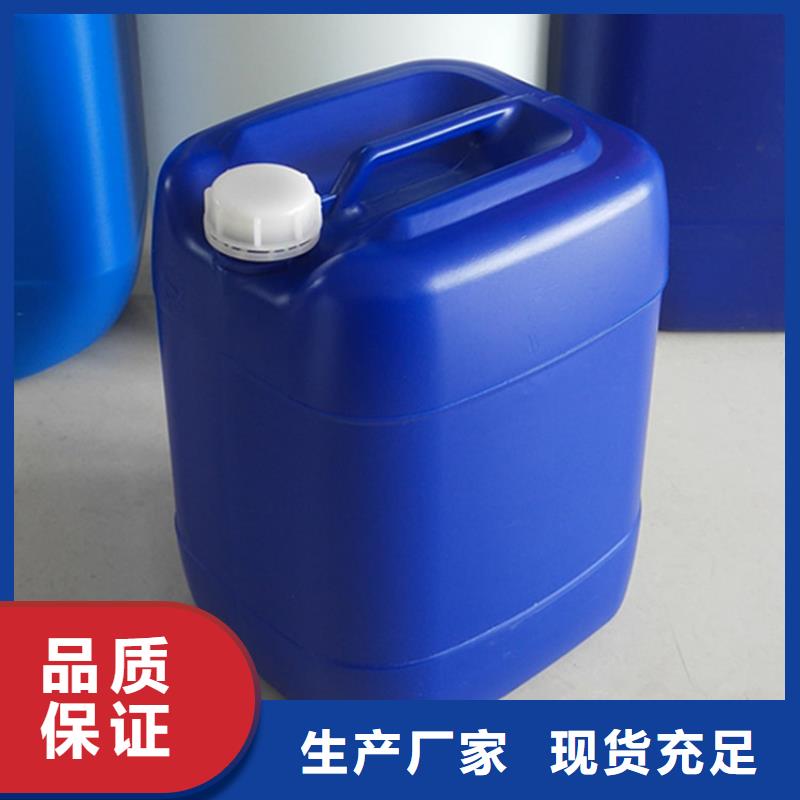 微生物除臭剂聚合氯化铝规格型号全