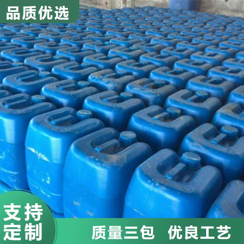 微生物除臭剂聚合氯化铝一个起售