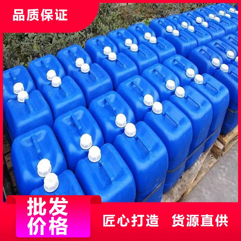微生物除臭剂_工业碳酸钠一站式供应