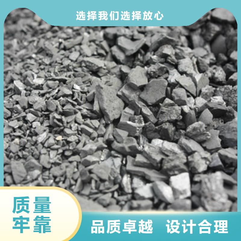 纯碱碳酸氢钠优良材质