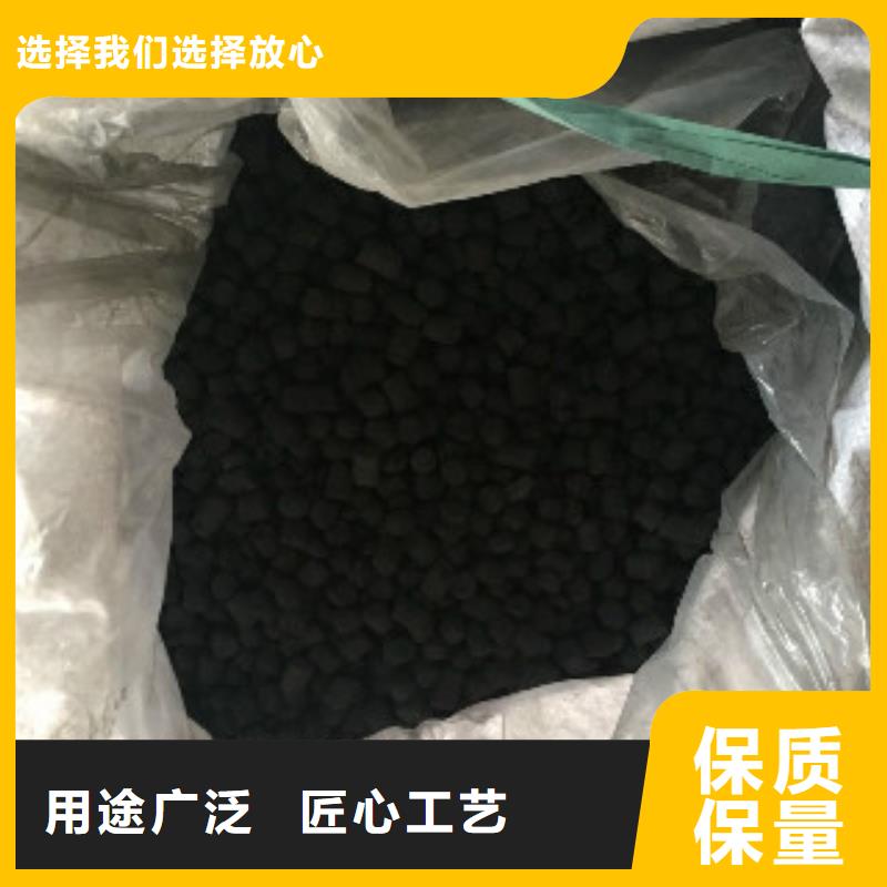 煤质柱状活性炭碳酸氢钠实体厂家支持定制