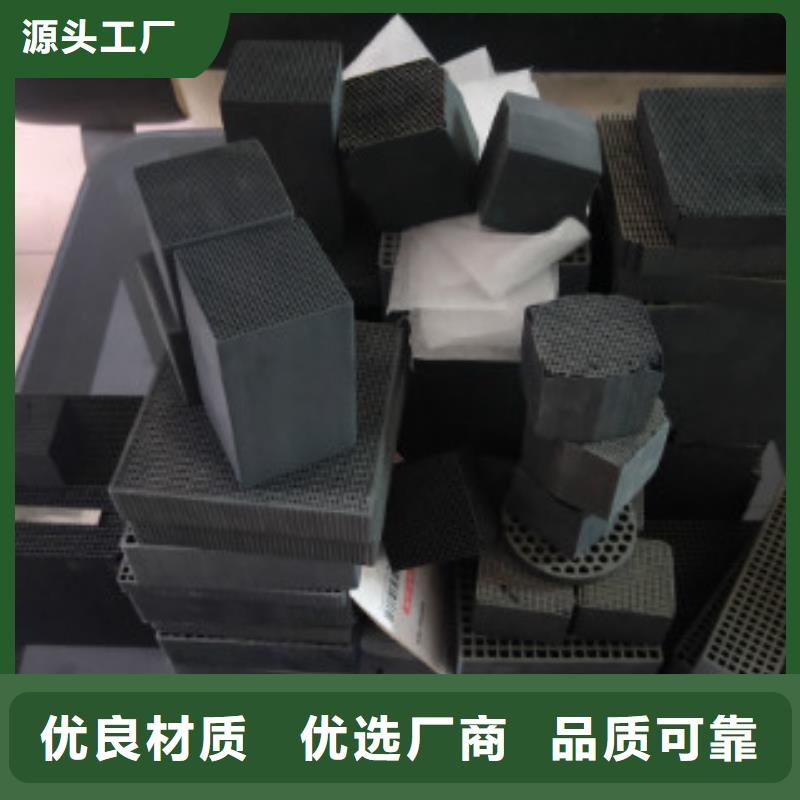 蜂窝活性炭消泡剂质检严格