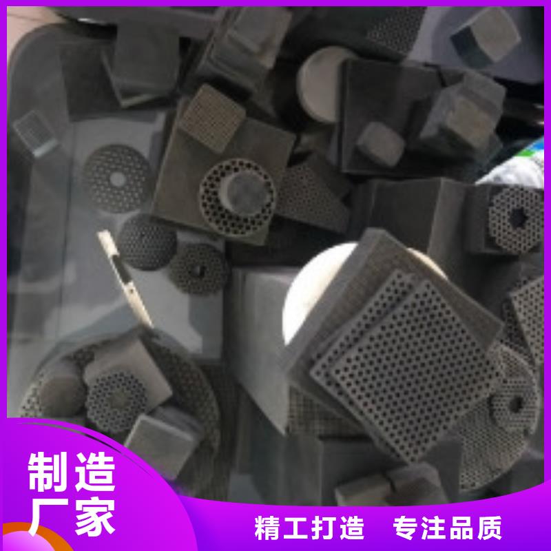 蜂窝活性炭,聚丙烯酰胺口碑好实力强