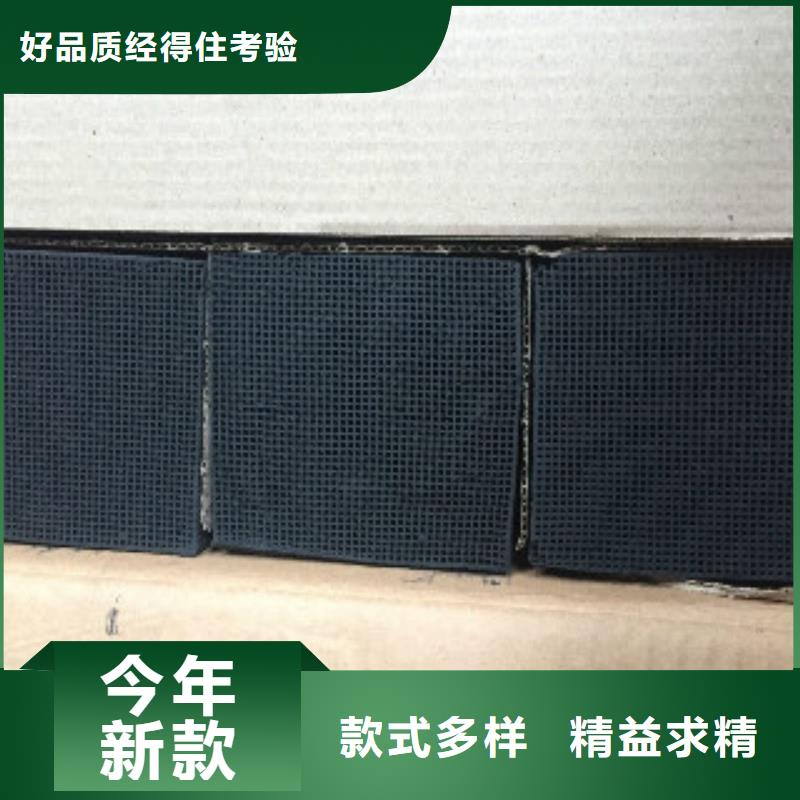 蜂窝活性炭微生物除臭剂符合标准