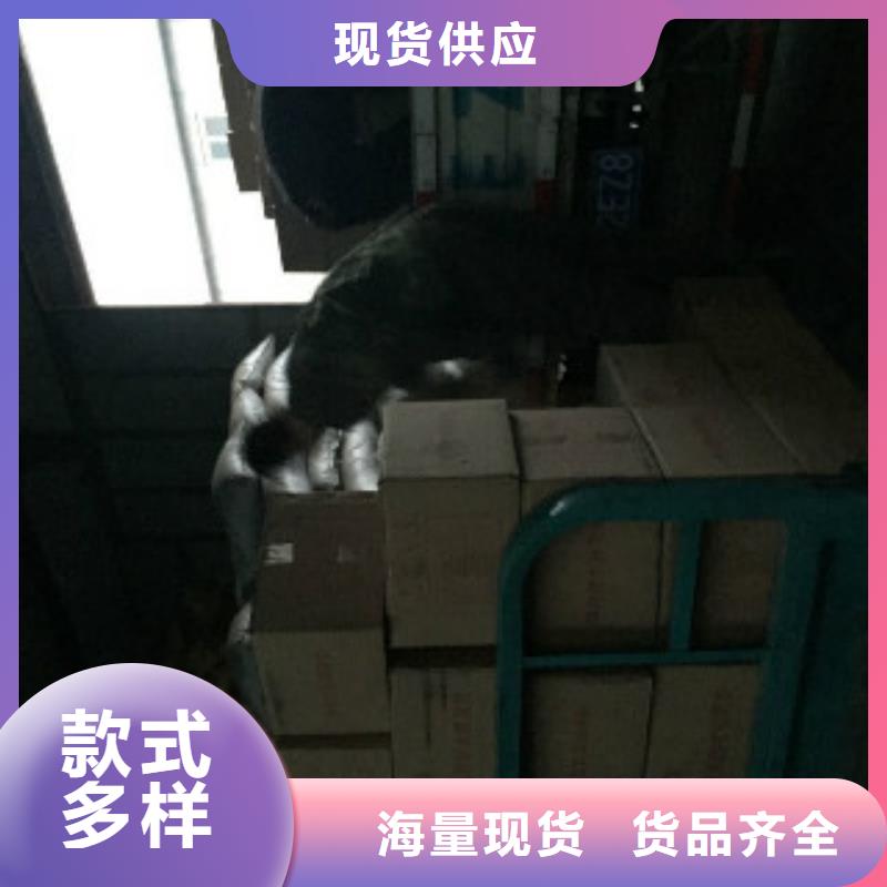 蜂窝活性炭碳酸氢钠专业生产团队