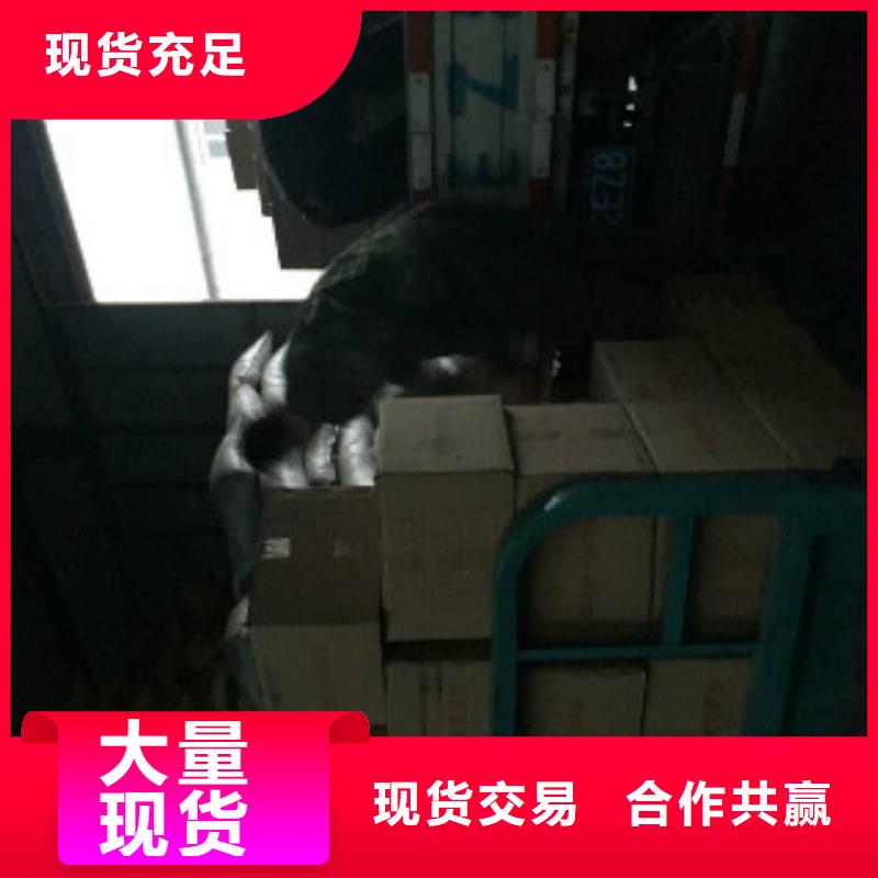 蜂窝活性炭聚丙烯酰胺厂家实力雄厚