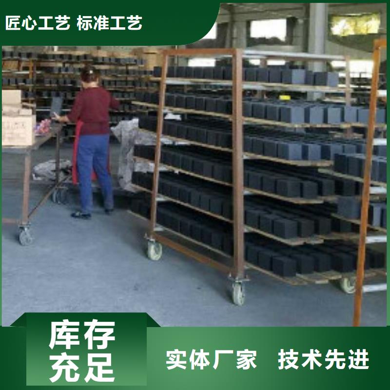 蜂窝活性炭-碳酸氢钠定制定做