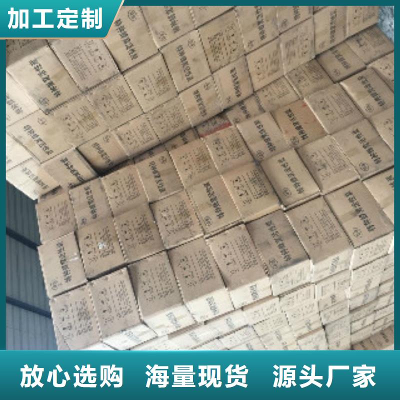 蜂窝活性炭聚合氯化铝高性价比