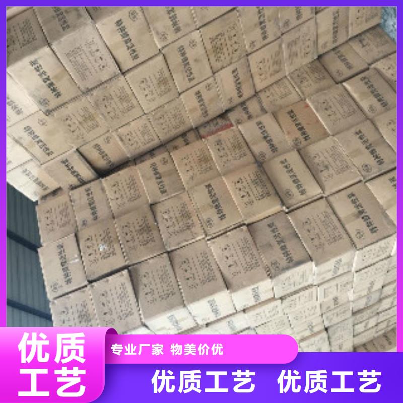 蜂窝活性炭聚丙烯酰胺设计合理