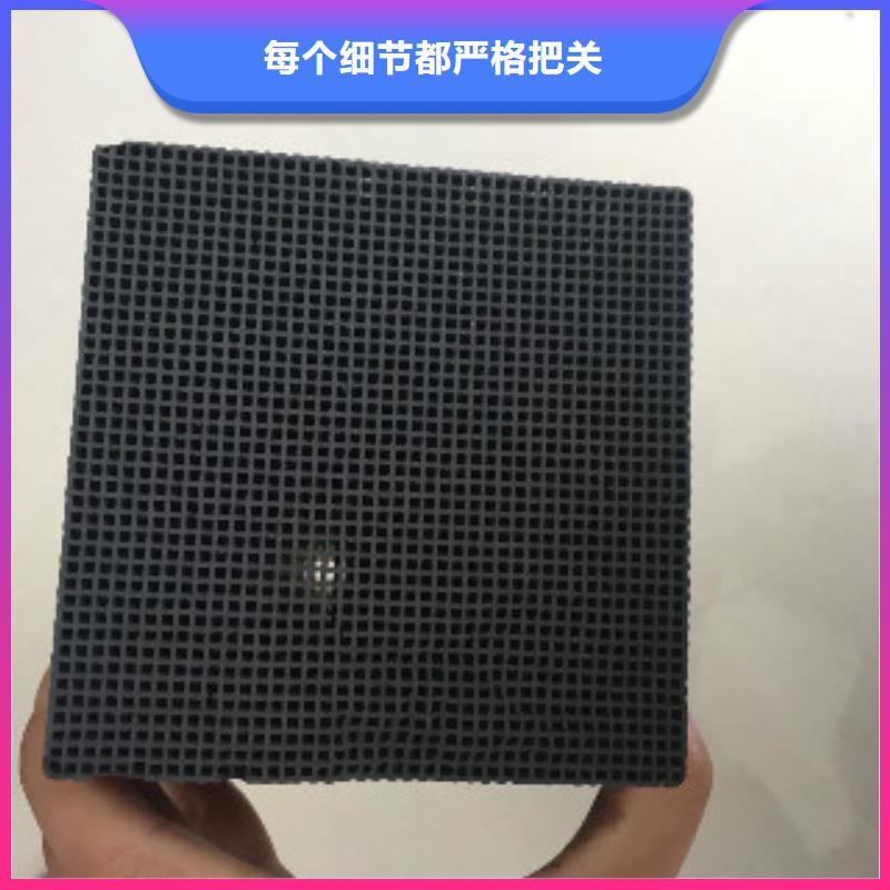 蜂窝活性炭聚丙烯酰胺厂家实力雄厚