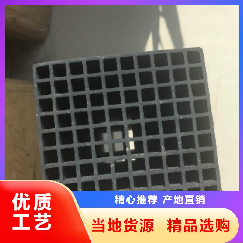 蜂窝活性炭碳酸氢钠产品参数