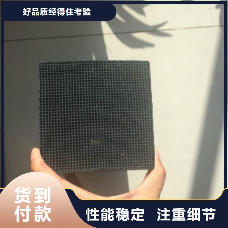 蜂窝活性炭,聚丙烯酰胺值得信赖