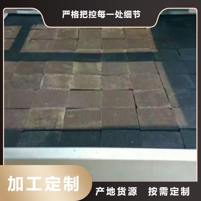 蜂窝活性炭【碳酸氢钠】性能稳定