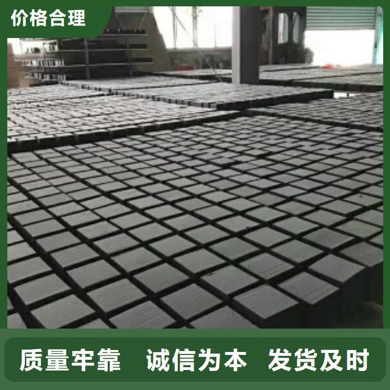 蜂窝活性炭 【聚合氯化铝】来图加工定制_普邦环保材料(衢州市分公司)