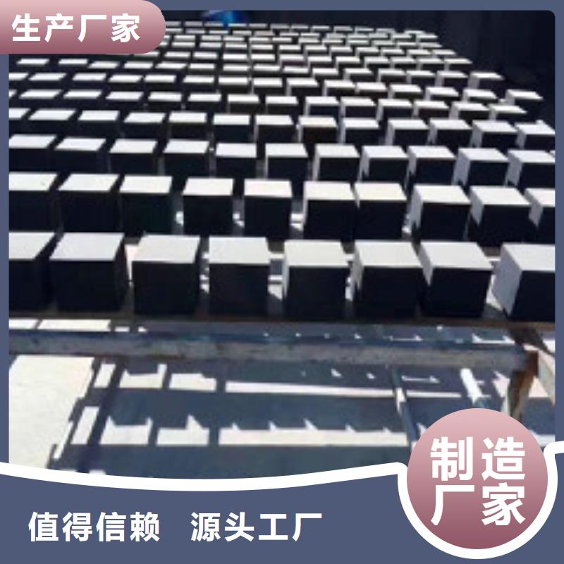 蜂窝活性炭消泡剂质检严格