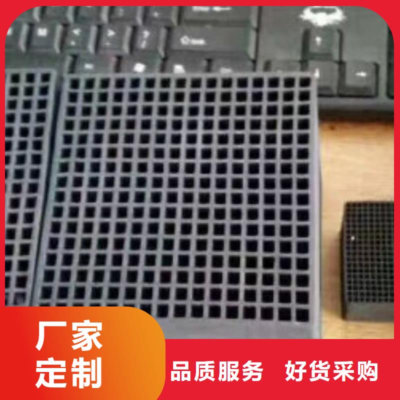 蜂窝活性炭聚丙烯酰胺好品质用的放心