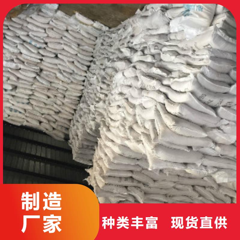 【 果壳活性炭,碳酸氢钠多年经验值得信赖】|横县|上林|钦州|河池|梧州|防城港|柳州生产商
