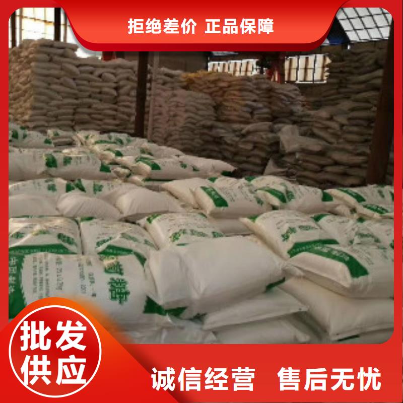 __ 本地 【产品实拍 果壳活性炭,碳酸氢钠多年经验值得信赖】