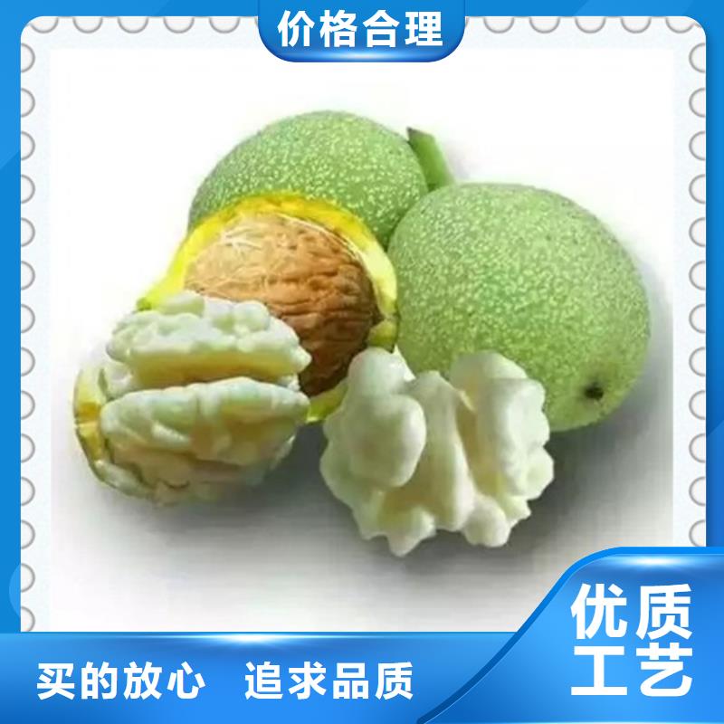 【核桃苗】,梨树苗厂家直销供货稳定-兴海苗木种植社(宜春市分公司)