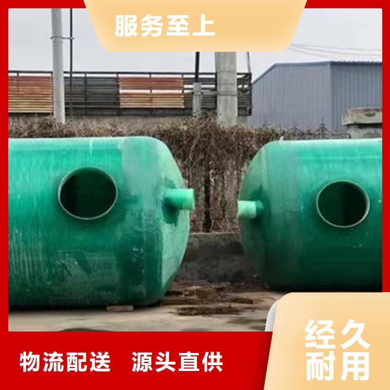 化粪池玻璃钢化粪池多种场景适用