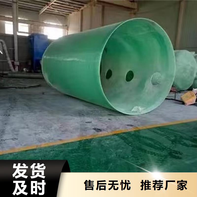 化粪池-玻璃钢化粪池高质量高信誉