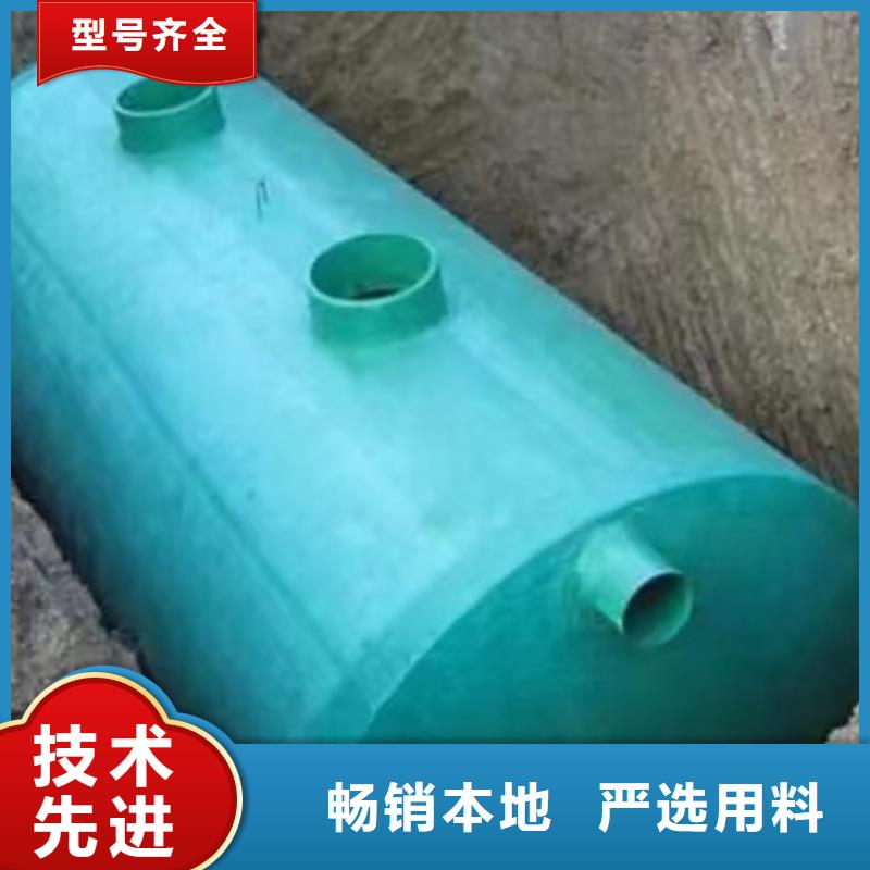 化粪池厂家新品