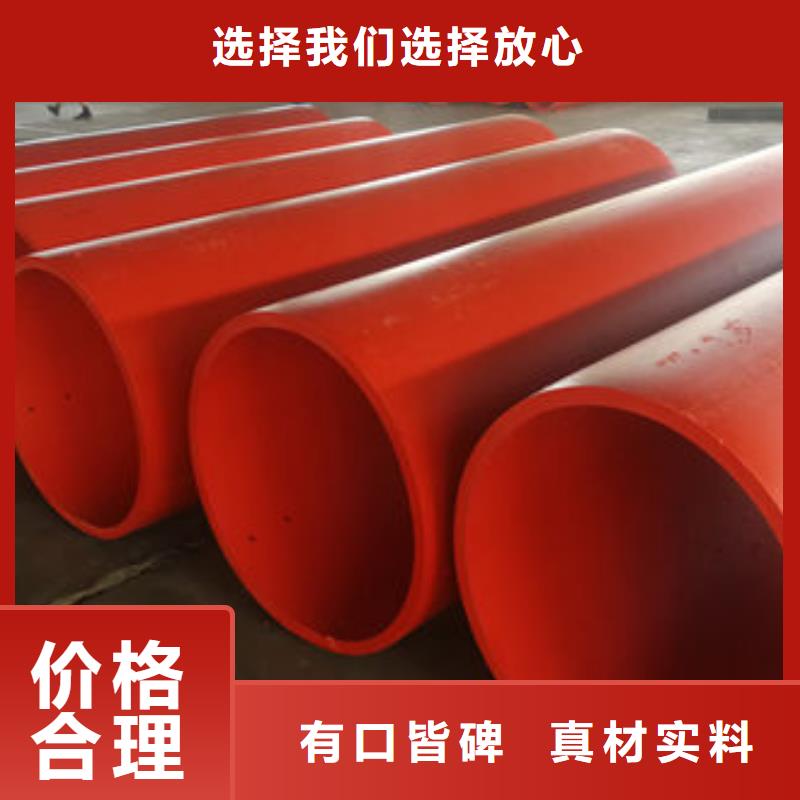 隧道逃生管道放心得选择 世瑞新材料科技(江门市分公司)