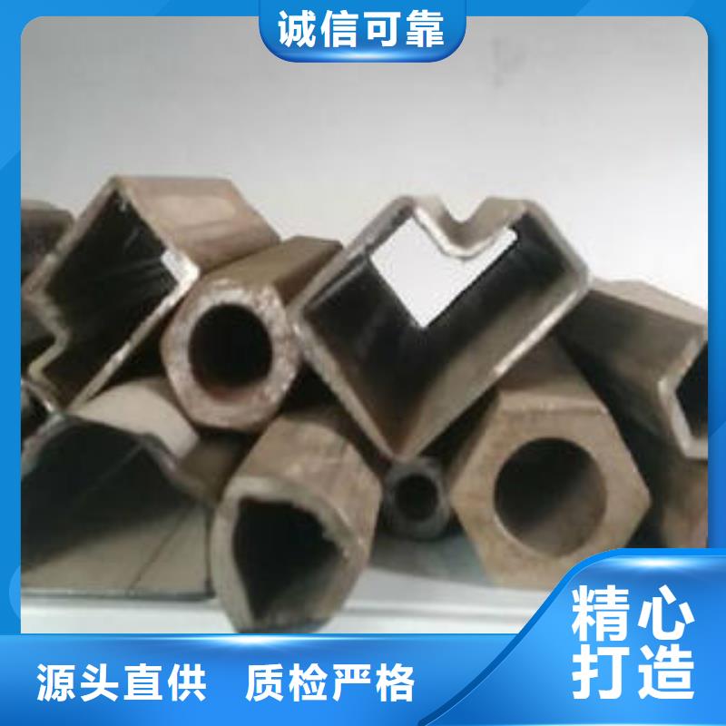 异型管轴承钢管生产厂家