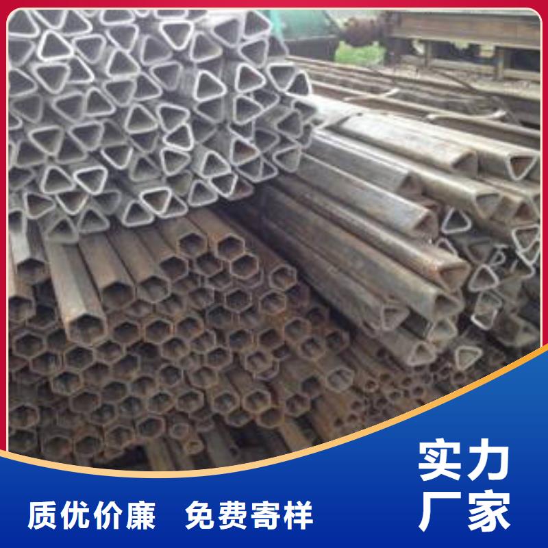 异型管轴承钢管海量货源
