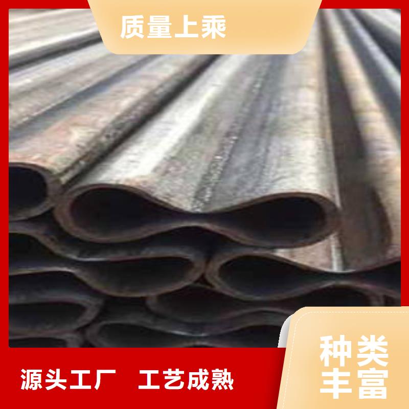 【异型管】-镀锌管厂家