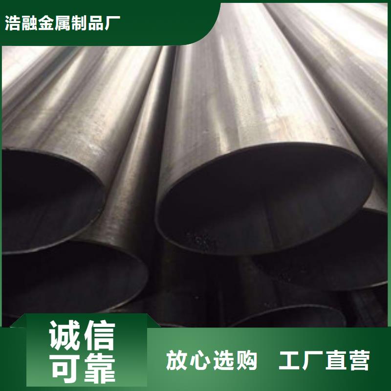 异型管镀锌管高品质现货销售