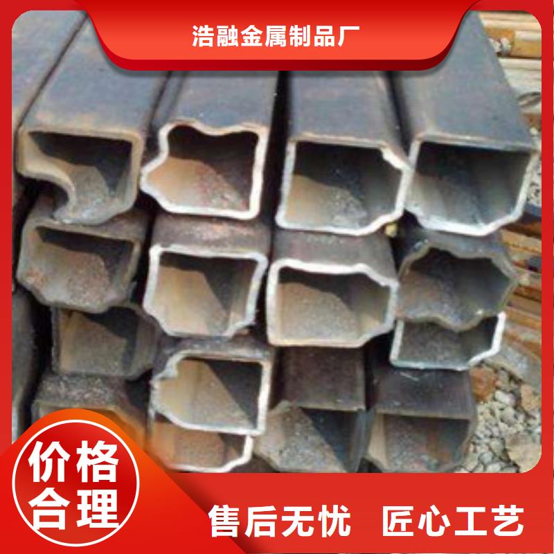 异型管精密无缝钢管做工细致