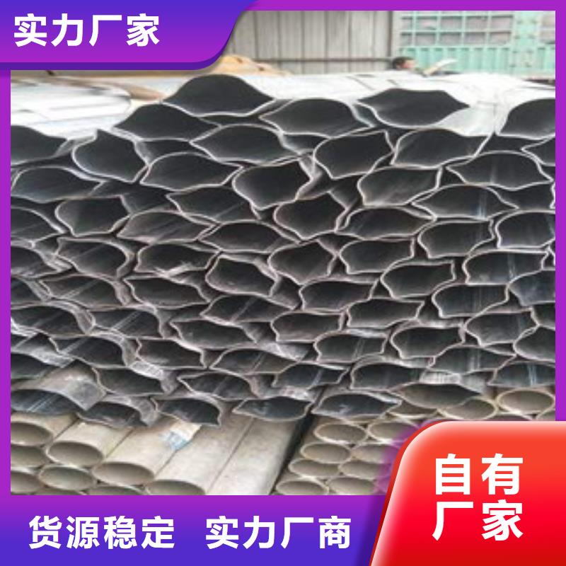 异型管-钢板工厂直营