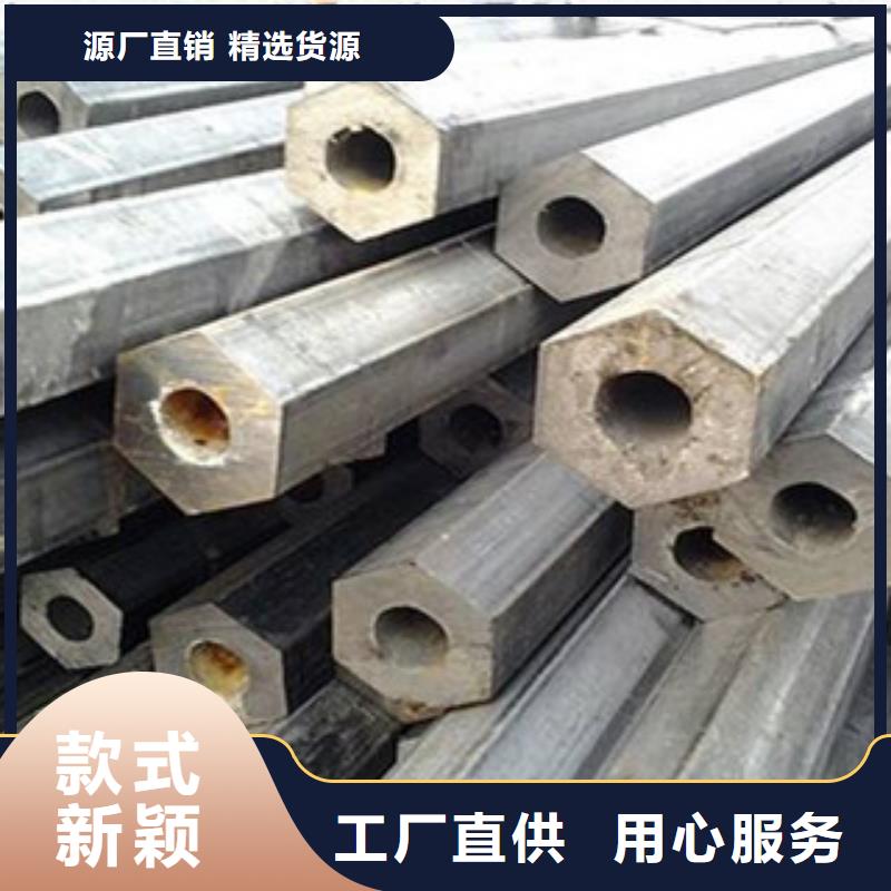 【异型管】-镀锌管厂家